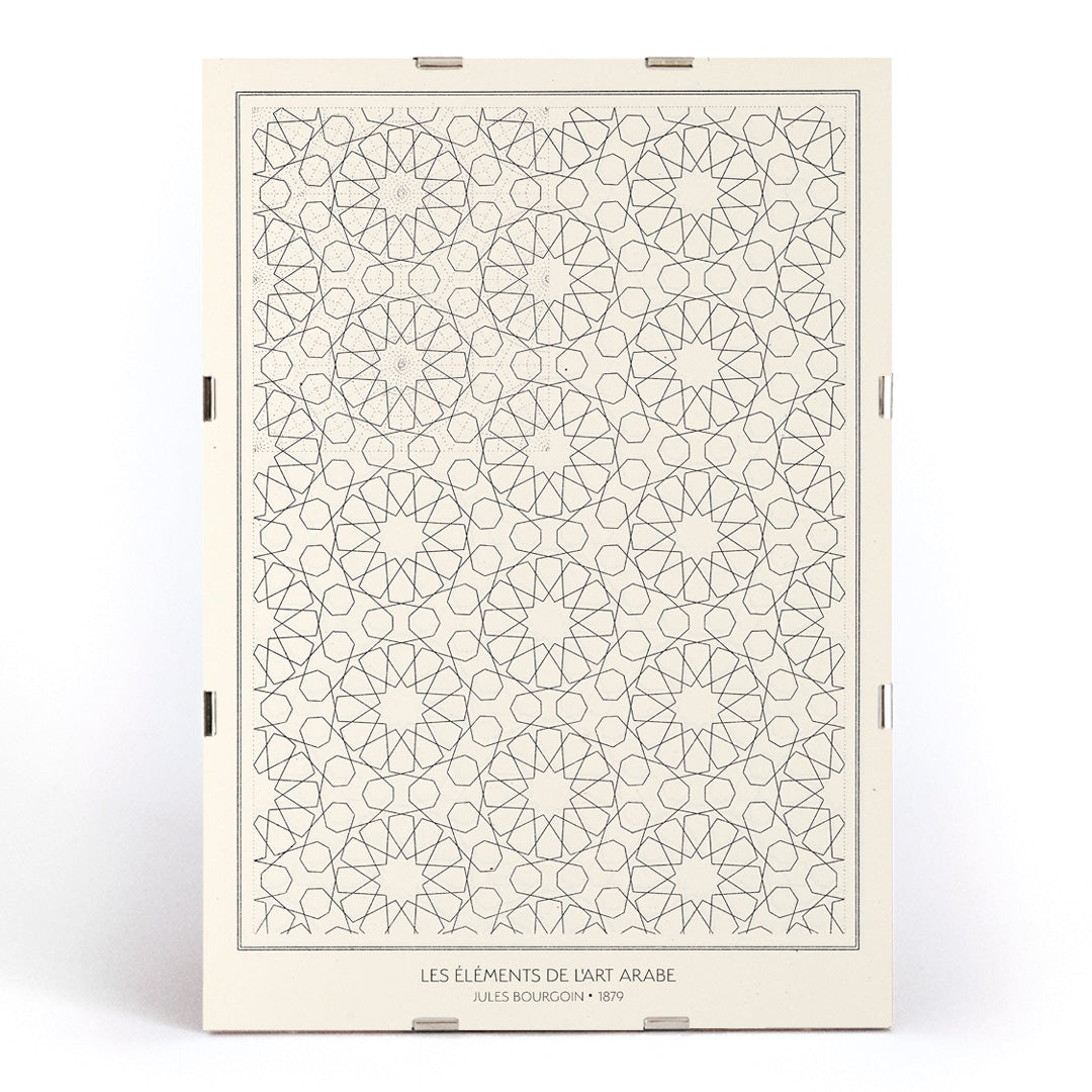 , framed and displayed in modern living room decor