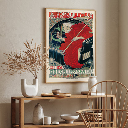 , framed and displayed in home decor