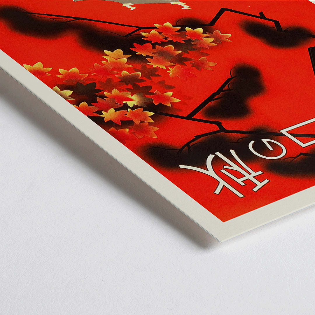 Closeup detail of Autumn in Nagoya Japanese castle surrounded by autumn foliage Nagoya Castle tourism poster by Nagoya Tourism Bureau