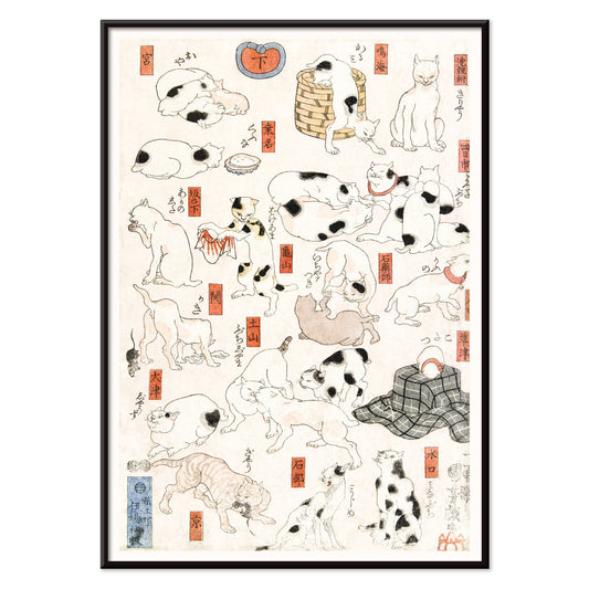 Playful and resting cats in traditional Japanese ukiyo-e art by Utagawa Kuniyoshi featuring multiple cats in various poses with Japanese elements, with black aluminium frame on white background