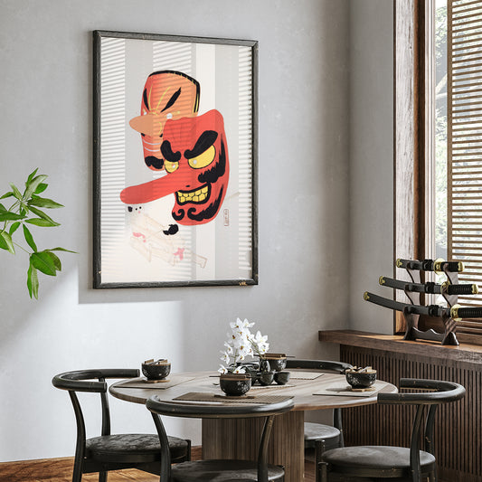 , framed and displayed in home decor