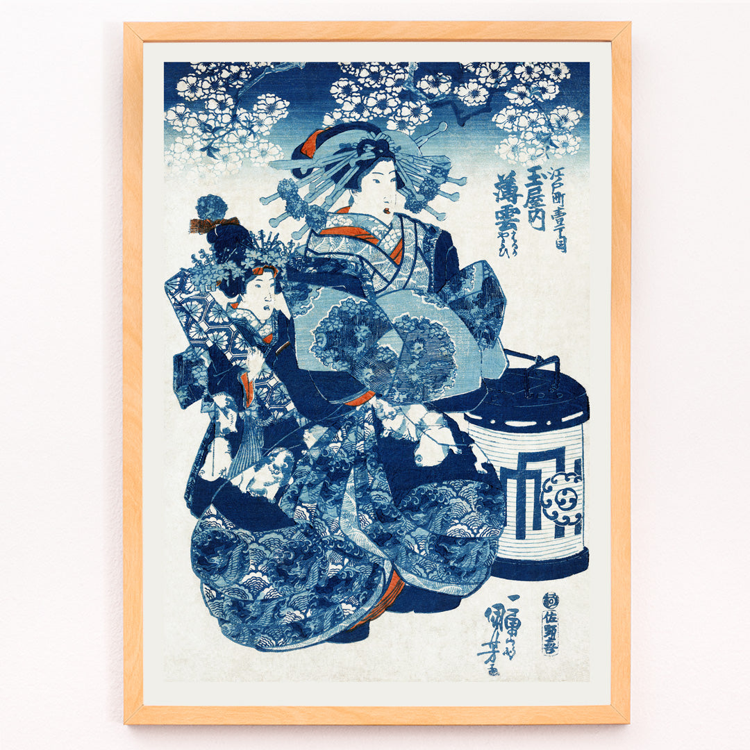 Closeup detail of Japanese woman in traditional kimono with fan under cherry blossoms vintage ukiyo-e artwork by Utagawa Kuniyoshi