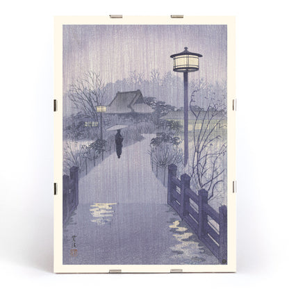 , framed and displayed in modern living room decor